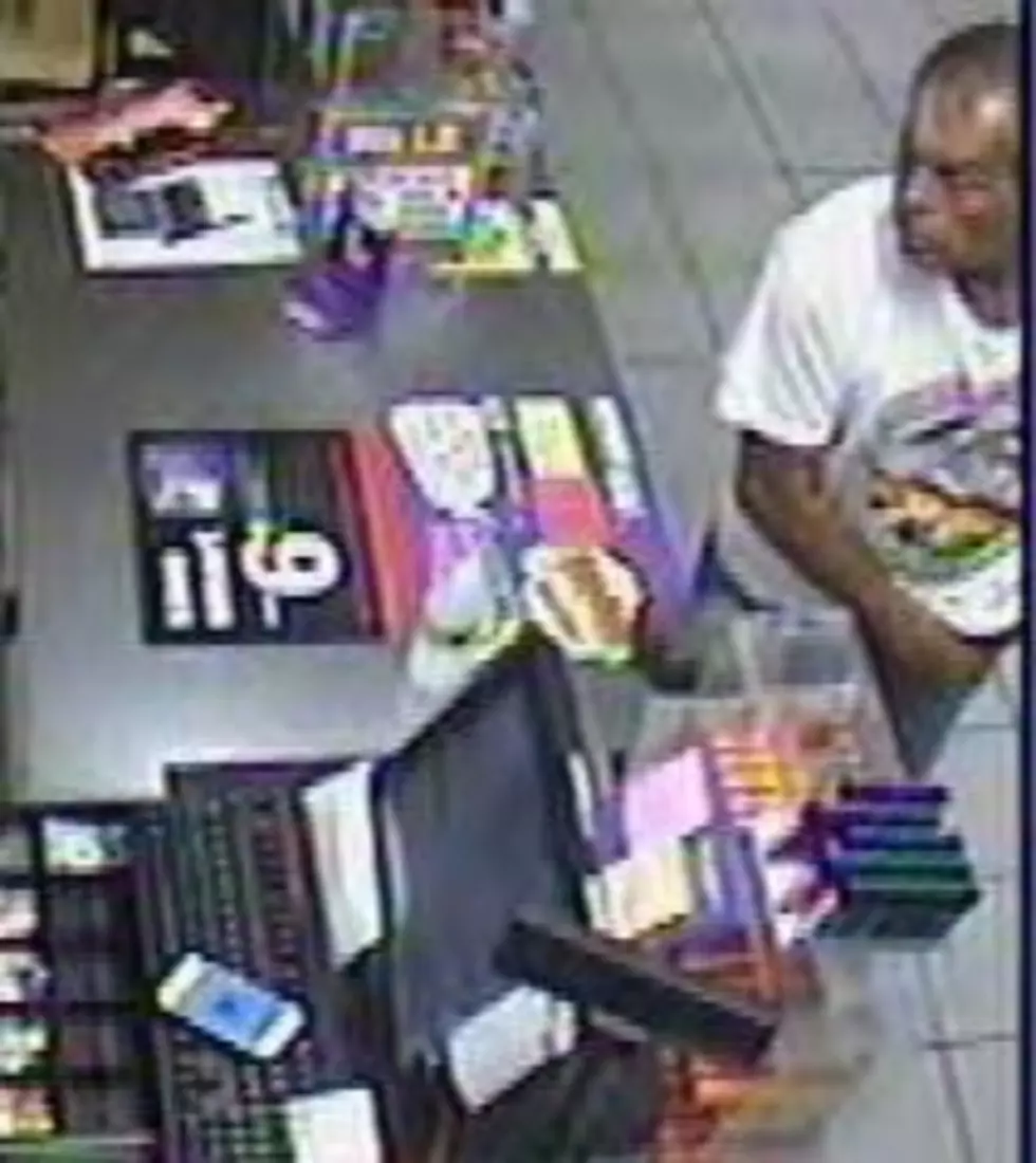 South College Robbery Suspect, LPD