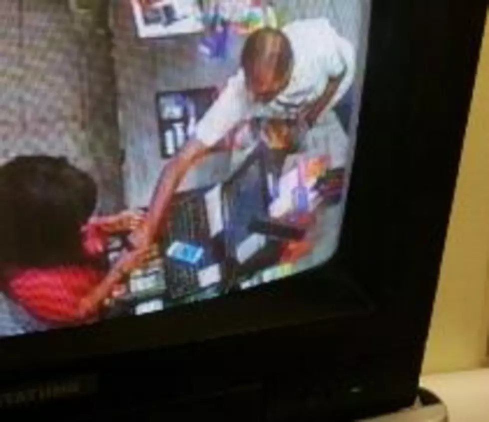 South College Robbery Suspect, LPD
